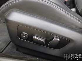 BMW M5 Sportautomatic | Mobile.bg � ����� ������ 14
