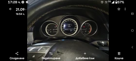 Mercedes-Benz E 200 - 6000 € - 36120052 8