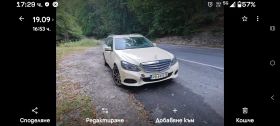 Mercedes-Benz E 200 - 6000 € - 36120052 7