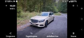Mercedes-Benz E 200 - 6000 € - 36120052 6