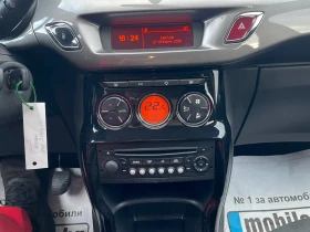 Citroen C3 1.4Hdi Exclusive!!! Face!! | Mobile.bg � ����� ������ 15