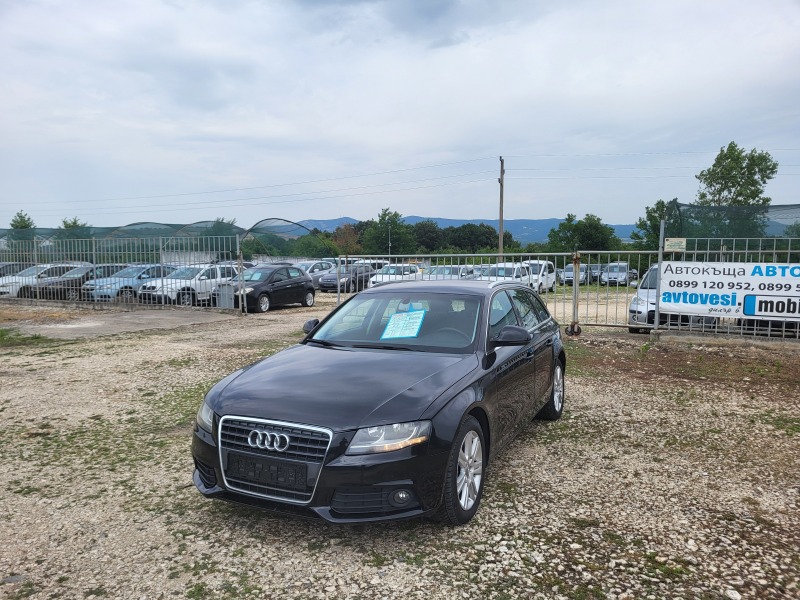 Audi A4 2.0TDi, снимка 1 - Автомобили и джипове - 46449733