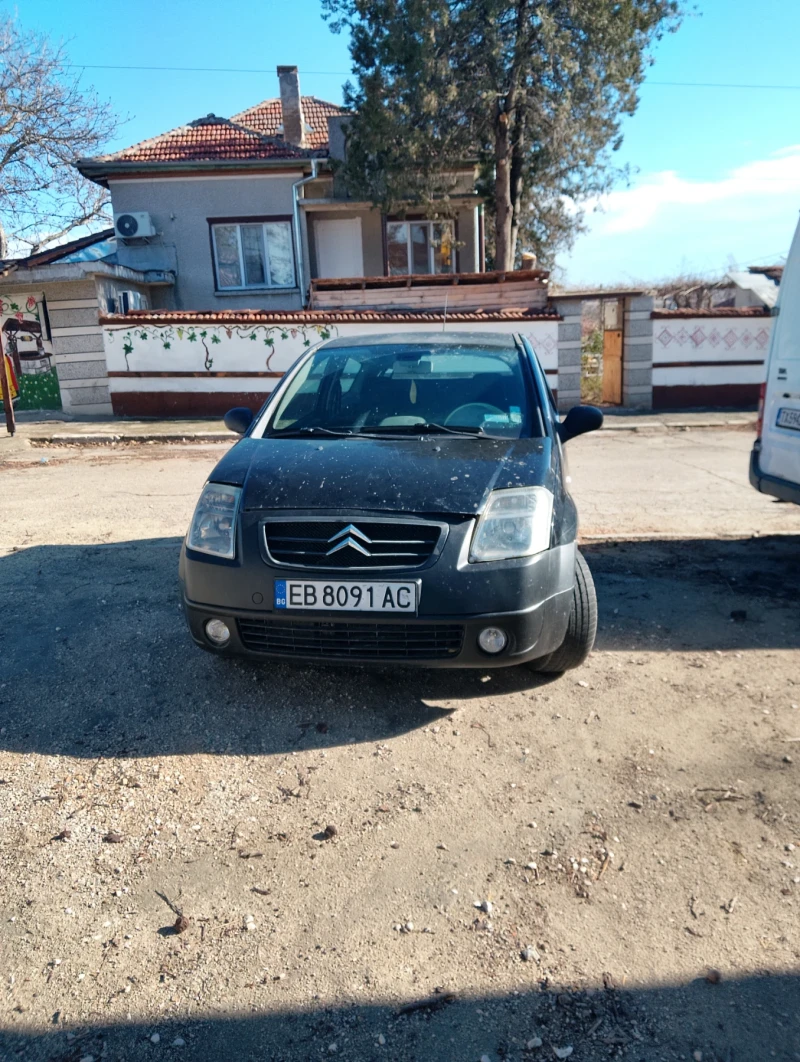 Citroen C2, снимка 2 - Автомобили и джипове - 48105413