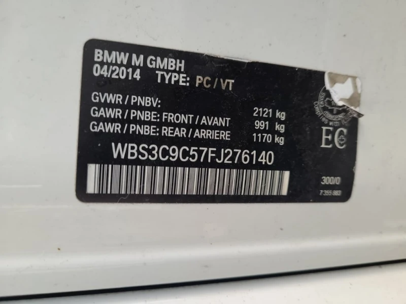 BMW M3 * 3 Series * CARFAX * ЦЕНА ДО БГ, снимка 6 - Автомобили и джипове - 53306597