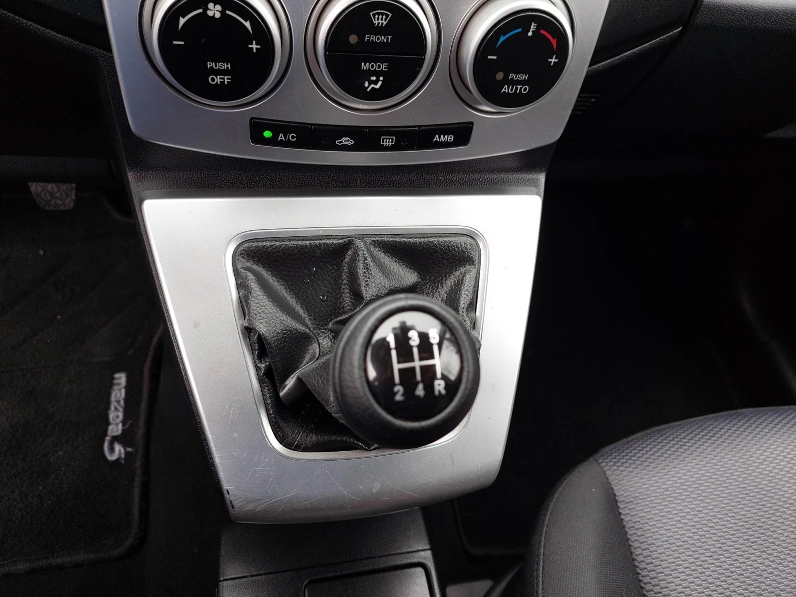 Mazda 5 1, 8i  ORIG.KM | Mobile.bg   13