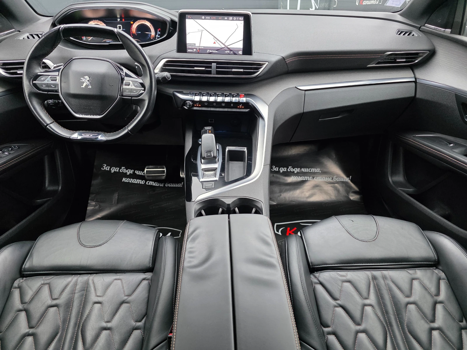 Peugeot 5008 2. 0 GT BLUEHDi 181 S&S EAT8 - изображение 6