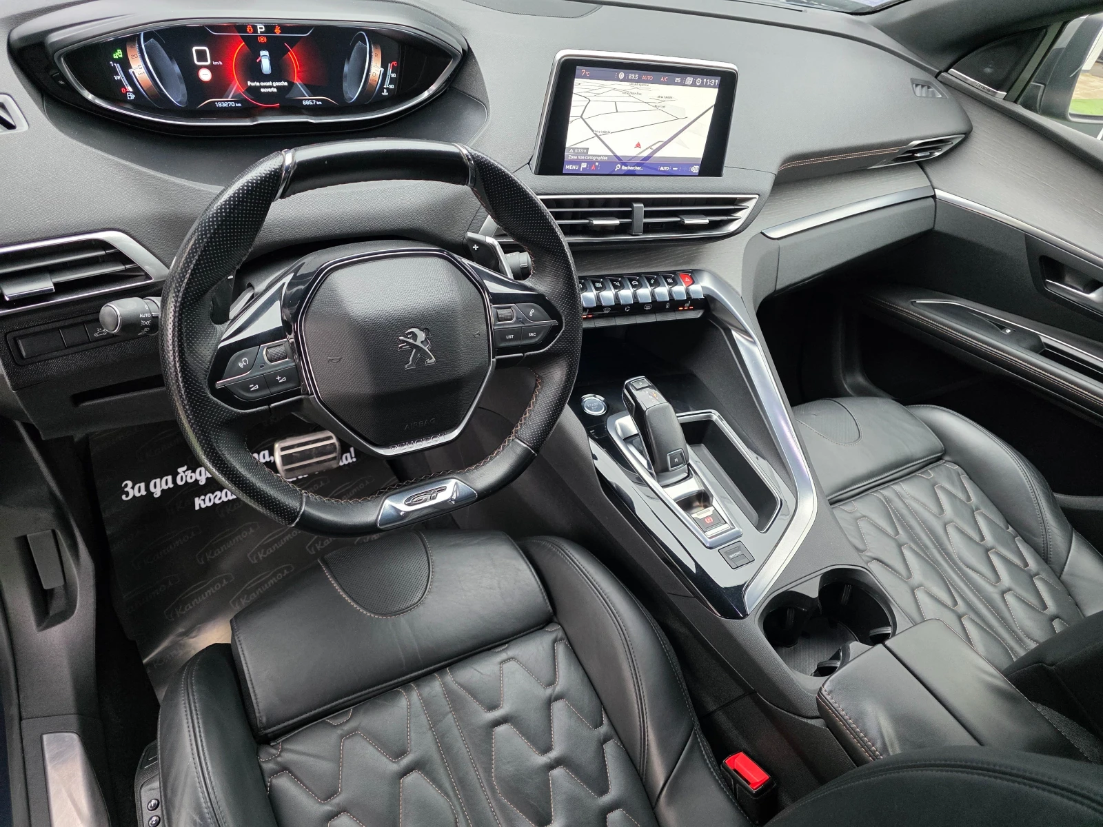 Peugeot 5008 2. 0 GT BLUEHDi 181 S&S EAT8 - изображение 10