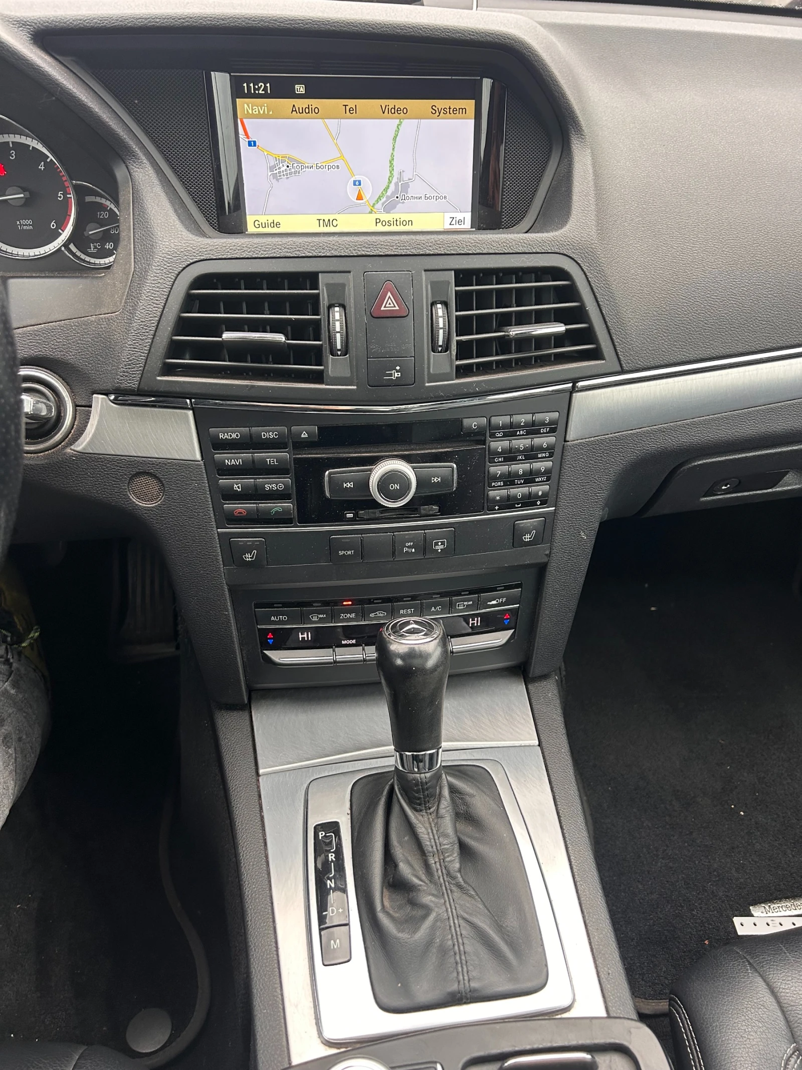 Mercedes-Benz E 250 CDI COUPE AVTOMAT/NAVI/KOJA/KAMERA EURO 5 | Mobile.bg   14