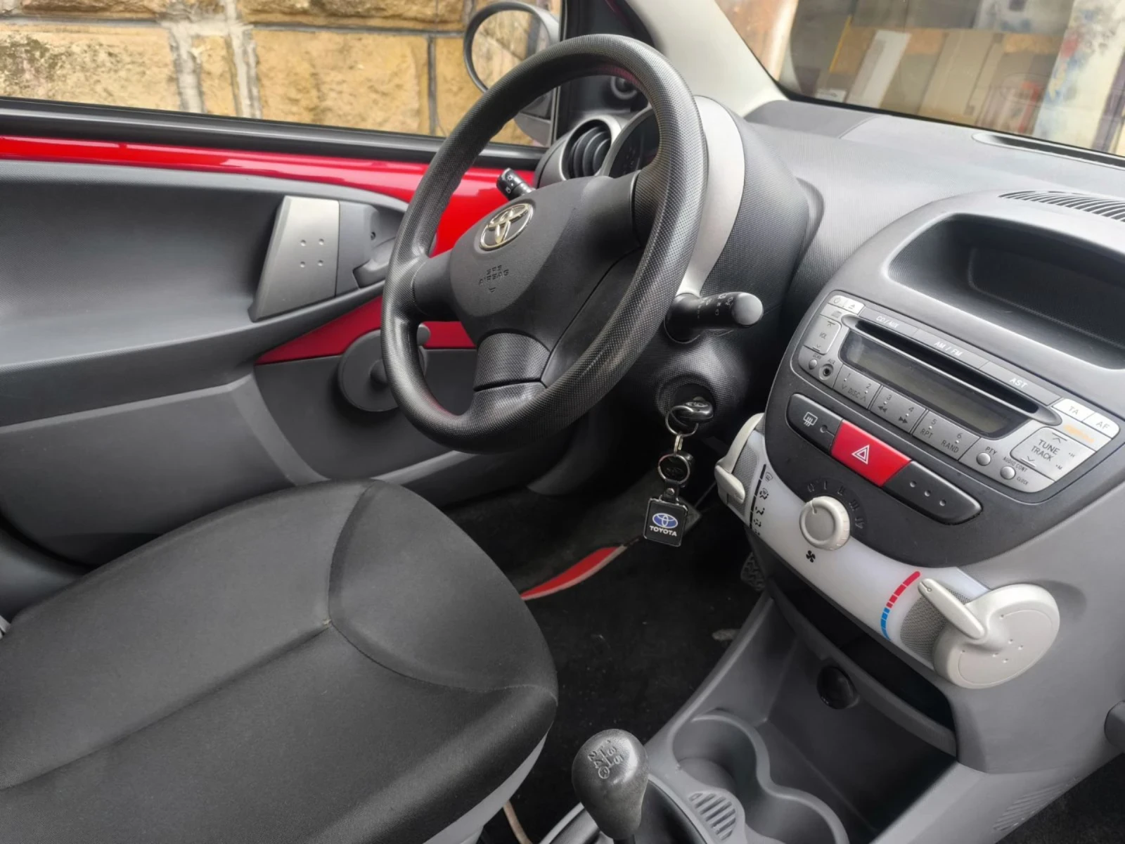 Toyota Aygo 1000 | Mobile.bg   15