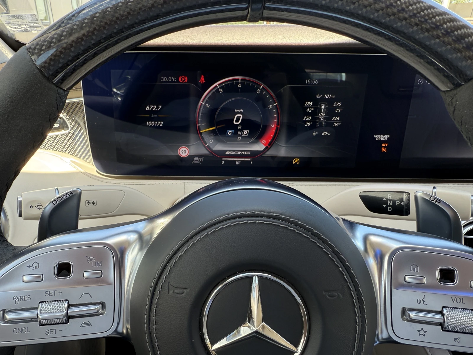 Mercedes-Benz S 63 AMG, снимка 6 - Автомобили и джипове - 55053695