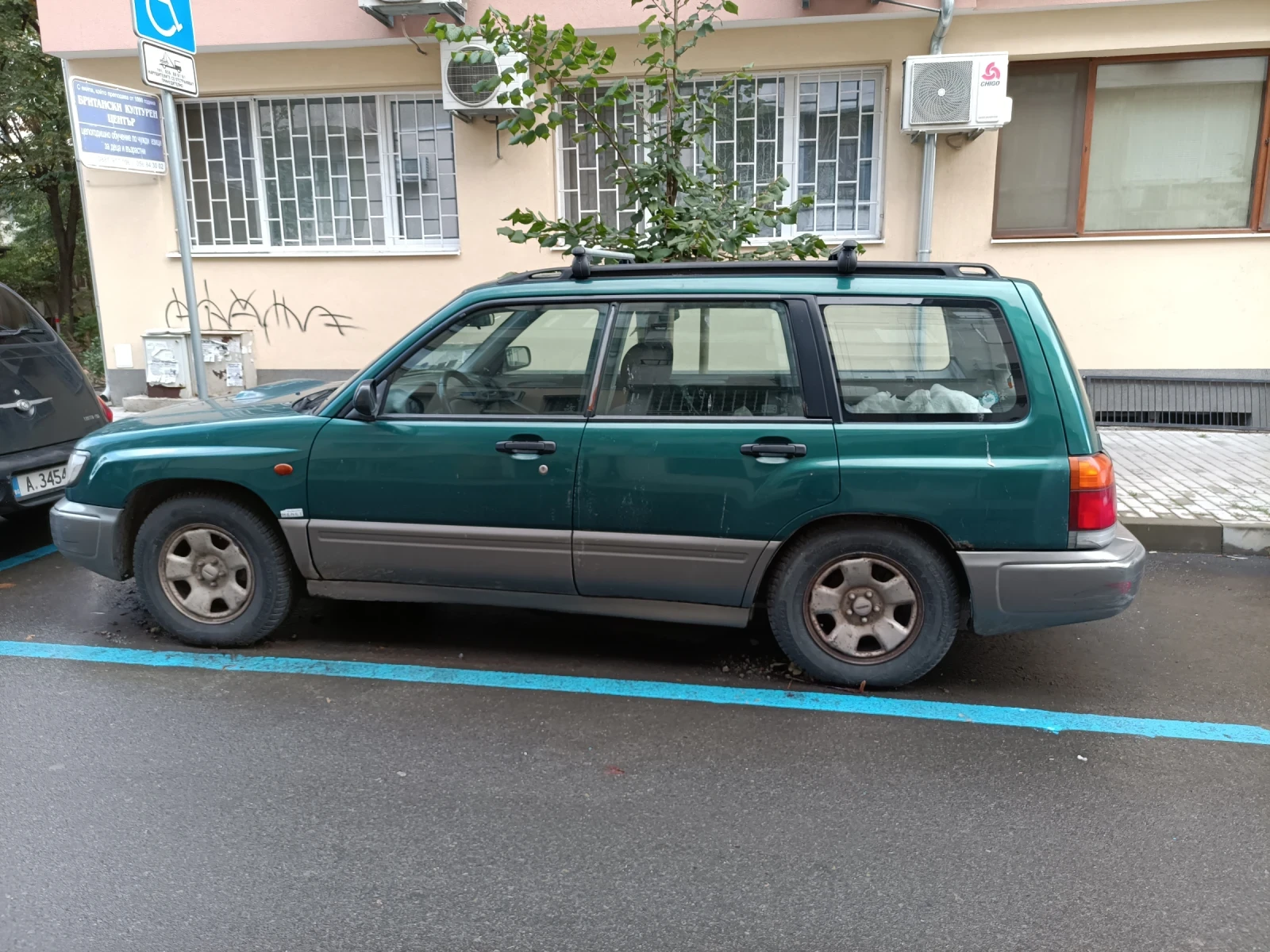 Subaru Forester  - изображение 2