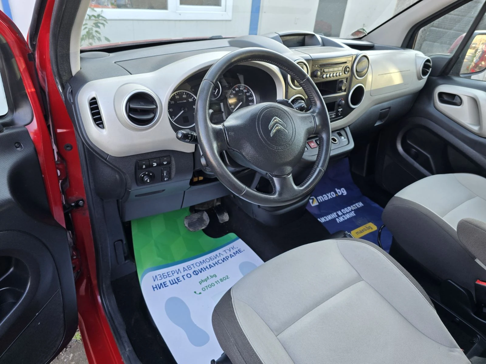 Citroen Berlingo ТОП/1.6HDI/Automatik/Multispace, снимка 9 - Автомобили и джипове - 54254351