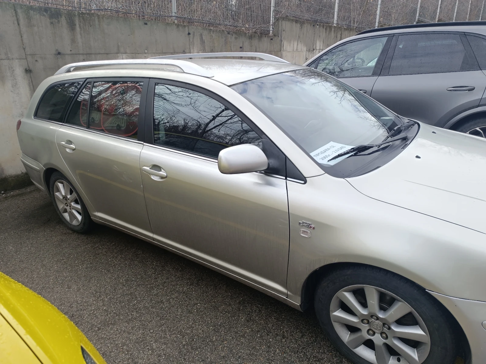 Toyota Avensis, снимка 4 - Автомобили и джипове - 54787012