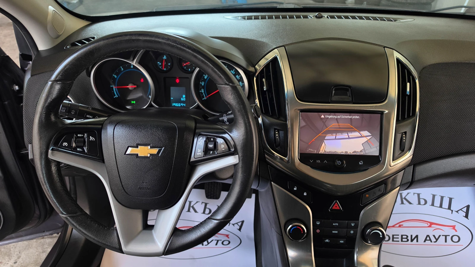 Chevrolet Cruze 1.6* Нави* Камера* бензин, снимка 14 - Автомобили и джипове - 54800418