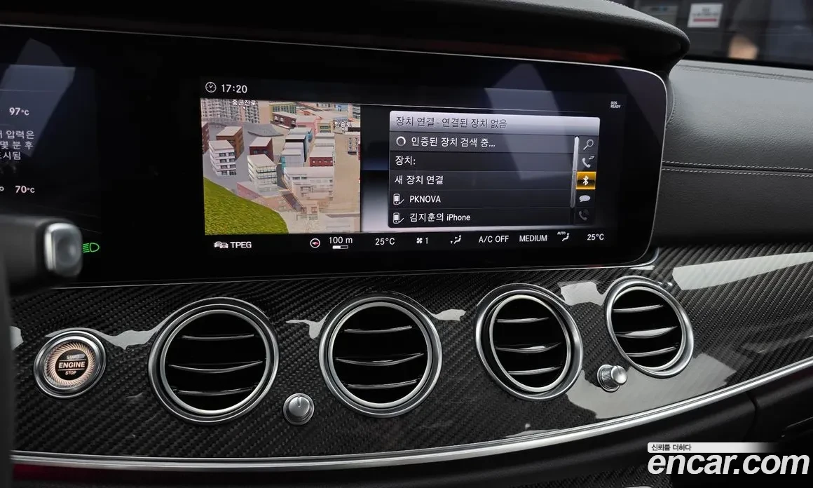 Mercedes-Benz E 63 AMG FULL| BURMESTER| ОБДУХ| DISTRO| HUD, снимка 13 - Автомобили и джипове - 55063169