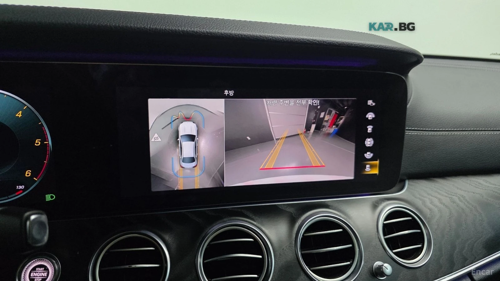 Mercedes-Benz E 220 AMG* 360 КАМЕРА* ПАМЕТ* BURMESTER* 4 ПОДГРЕВА, снимка 14 - Автомобили и джипове - 55729460