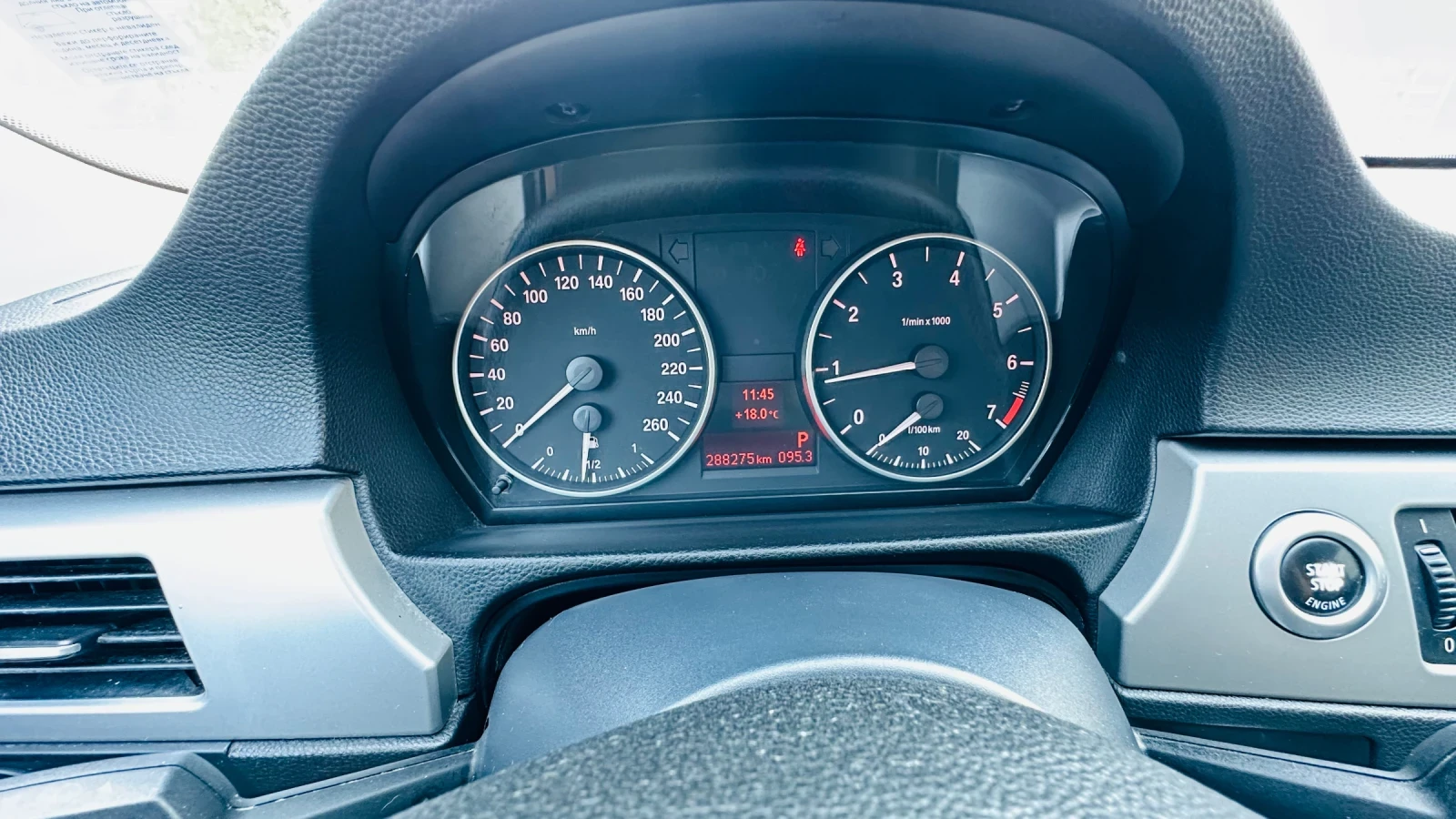 BMW 318 i(Automat), снимка 4 - Автомобили и джипове - 55823343