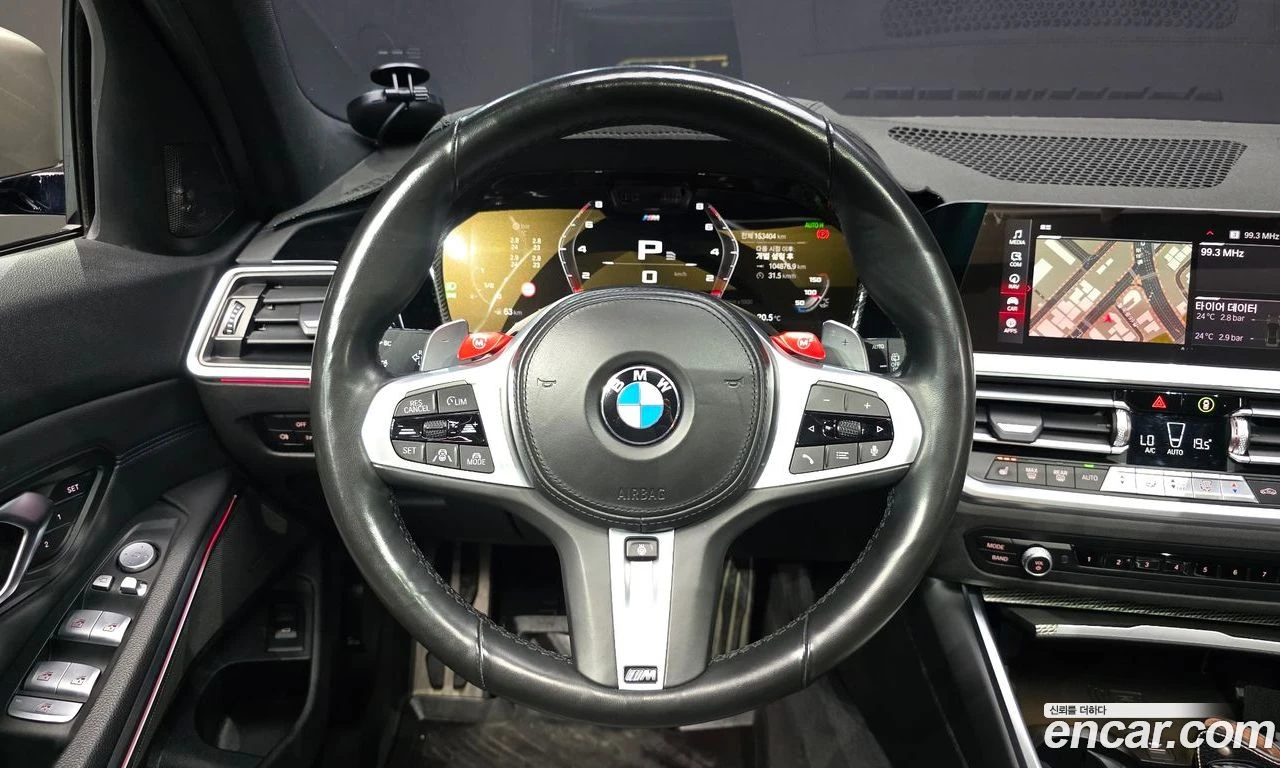 BMW 340 xDrive Touring M-Pack* Подгрев* Harman* 360* HUD* , снимка 9 - Автомобили и джипове - 56120122