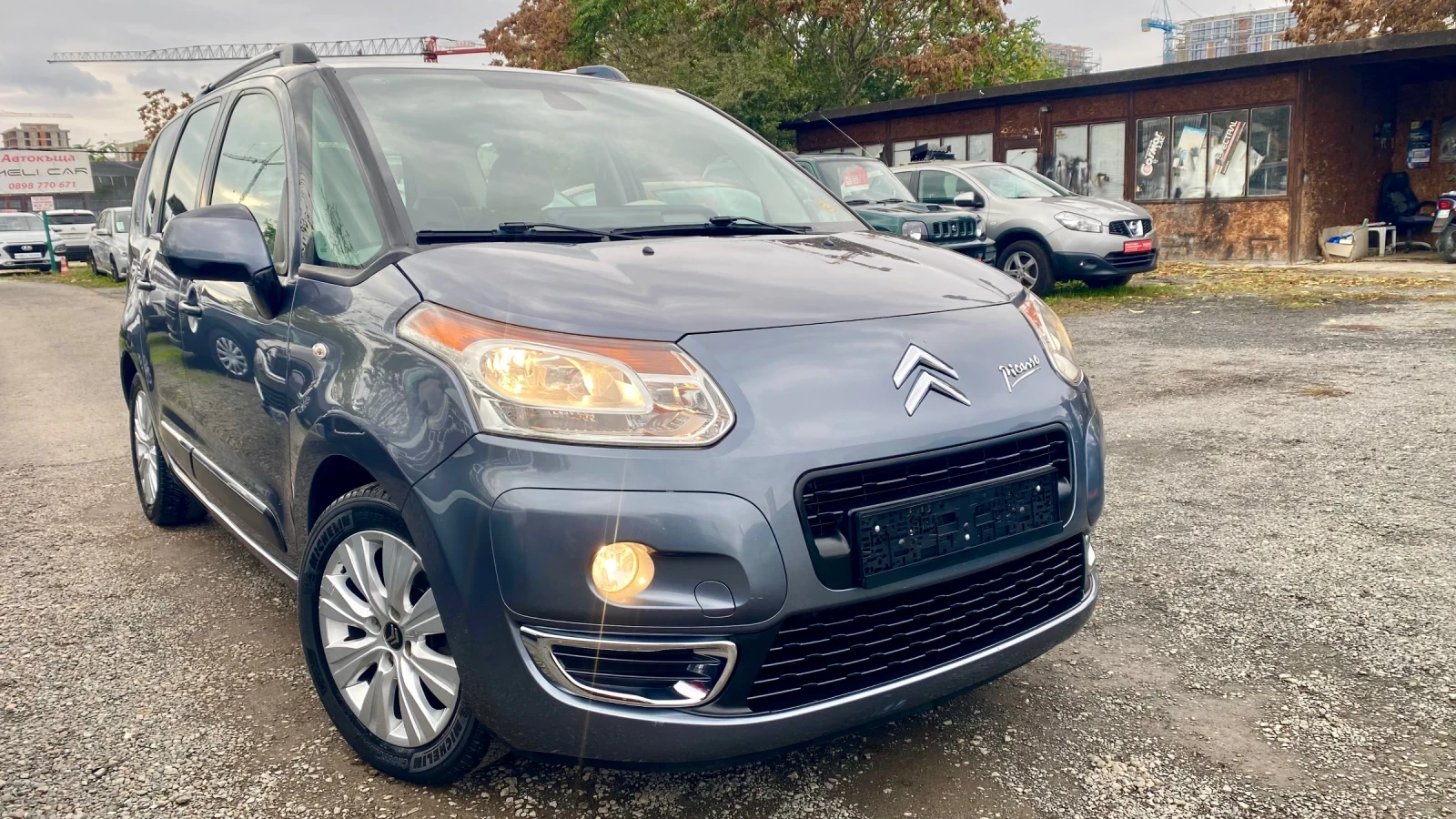 Citroen C3 Picasso, снимка 3 - Автомобили и джипове - 56747713