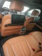 Обява за продажба на BMW 740 X DRIVE ~ 144 000 лв. - изображение 10