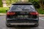 Обява за продажба на Audi A6 Allroad 3.0D*320HP*QUATTRO*PANORAMA*ACTIVE SOUND*CARBON* ~45 999 лв. - изображение 3
