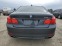 Обява за продажба на BMW 750 4.4 LI ~14 900 лв. - изображение 5