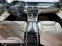 Обява за продажба на BMW 750 4.4 LI ~14 900 лв. - изображение 8