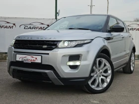 Land Rover Range Rover Evoque 2.2TD4/DYNAMIC/4Х4/ACC/LED/NAVI/БЛУТУТ/EURO 5B/ТОП, снимка 7