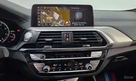 BMW X4 * xDrive M40d * ДИСТРОНИК * ХЕДЪП , снимка 14