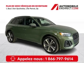 Audi SQ5, снимка 1