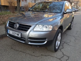 VW Touareg 2.5- | Mobile.bg    10