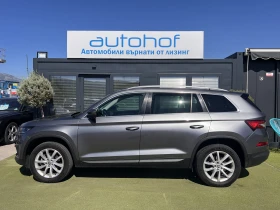 Skoda Kodiaq STYLE/2.0TDI/150K.C./7AT/4X4 - 49900 лв. - 35203693 2