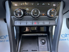 Skoda Kodiaq STYLE/2.0TDI/150K.C./7AT/4X4 - 49900 лв. - 35203693 16