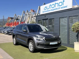 Skoda Kodiaq STYLE/2.0TDI/150K.C./7AT/4X4 - 49900 лв. - 35203693 6