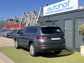 Skoda Kodiaq STYLE/2.0TDI/150K.C./7AT/4X4 - 49900 лв. - 35203693 3