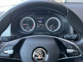 Skoda Kodiaq STYLE/2.0TDI/150K.C./7AT/4X4 - 49900 лв. - 35203693 12