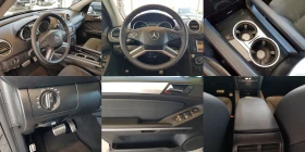 Mercedes-Benz ML 300 CDI 4matic FACELIFT ЛИЗИНГ - 18700 лв. - 60459998 16