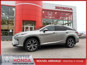  Lexus RX 450h