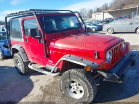 ����� �� �������� �� Jeep Wrangler 4.0L I-6 190HP 4X4 Drive