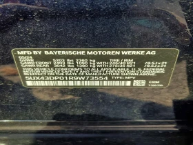 BMW X3 2.0l Sdrive30I | Mobile.bg � ����� ������ 13