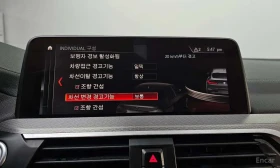 BMW X4 * xDrive M40d * ��������� * �����  | Mobile.bg � ����� ������ 16