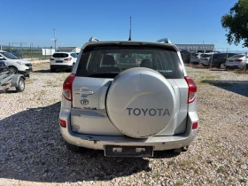 Toyota Rav4 2.2 D-4D | Mobile.bg � ����� ������ 5