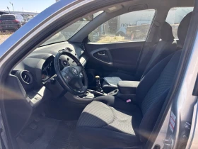 Toyota Rav4 2.2 D-4D | Mobile.bg � ����� ������ 8