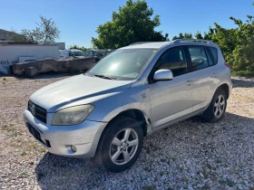 Toyota Rav4 2.2 D-4D | Mobile.bg � ����� ������ 4