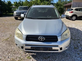 Toyota Rav4 2.2 D-4D | Mobile.bg � ����� ������ 1
