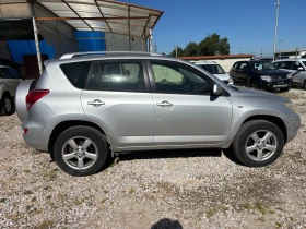 Toyota Rav4 2.2 D-4D | Mobile.bg � ����� ������ 3