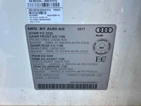 Audi Q3 * Technik * ГЛАВНО ПРЕДСТАВИТЕЛСТВО НА VOLKSWAGEN | Auto.bg — изображение 14