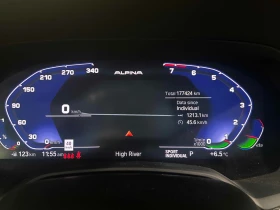 BMW X5 xDrive40i * M-Sport * 360 * АвтоКредит (ЦЕНА ДО БГ - 24995 € - 10722683 7