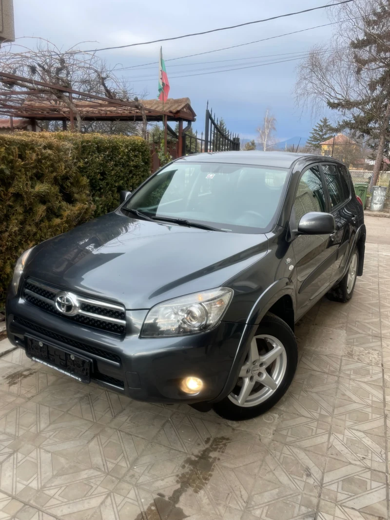 Toyota Rav4 2.2d-cat, снимка 9 - Автомобили и джипове - 48958350