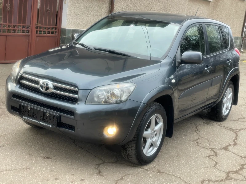 Toyota Rav4 2.2d-cat, снимка 1 - Автомобили и джипове - 48958350